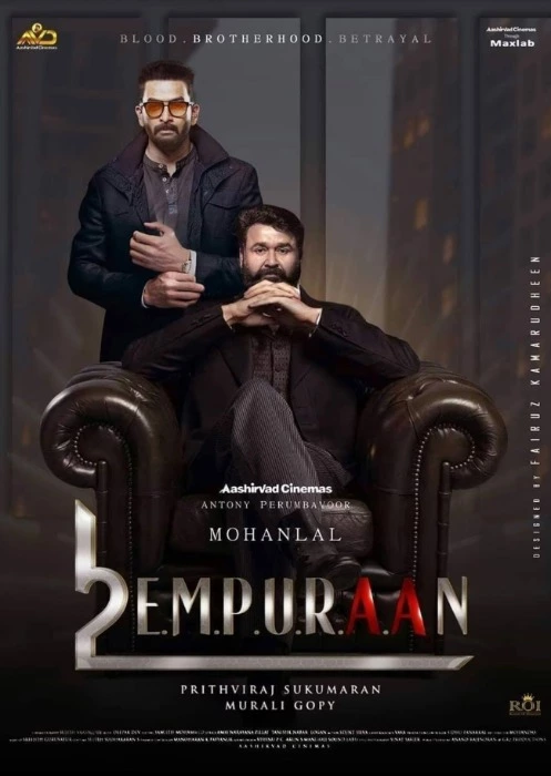 L2: Empuraan Poster