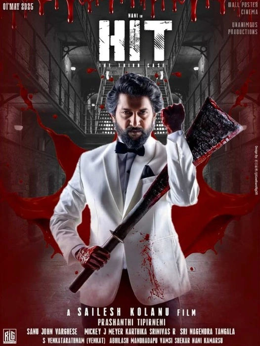 HIT: The Third Case Poster