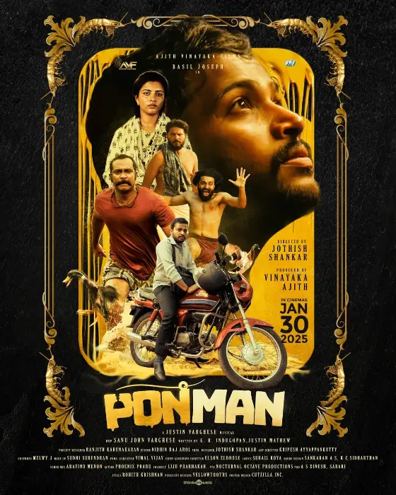 Ponman Poster
