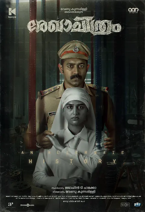 Rekhachithram Poster