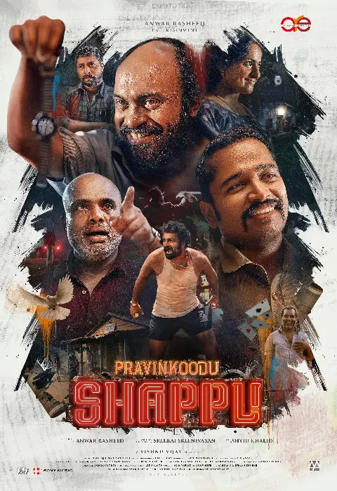 Pravinkoodu Shappu Poster