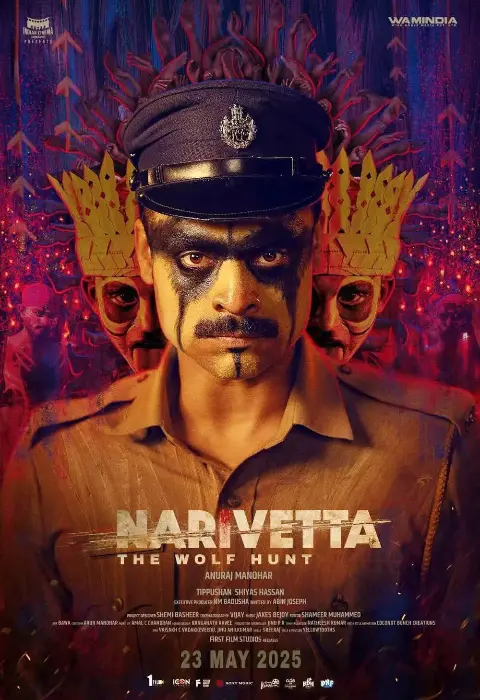 Narivetta Poster